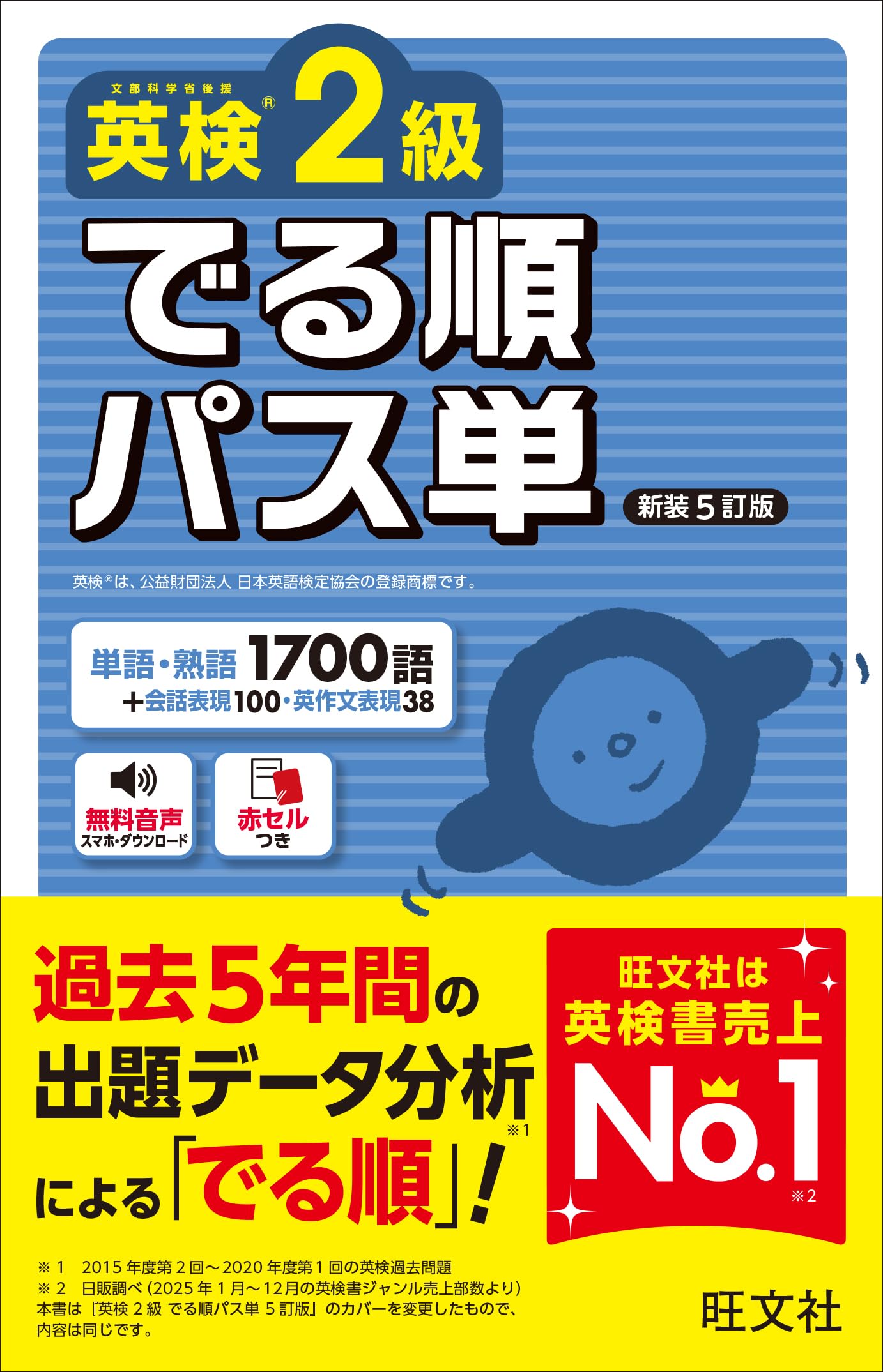 81-A59ZT7ML.jpg