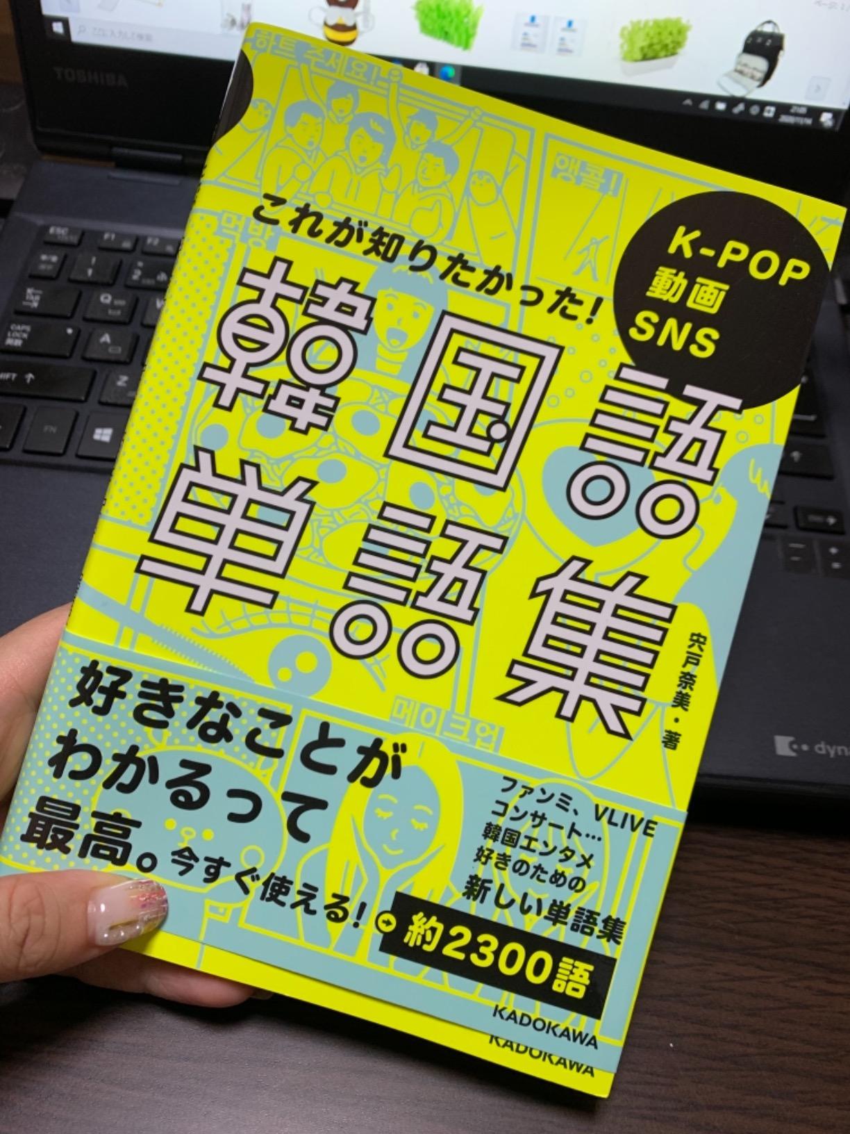 お客様イメージ