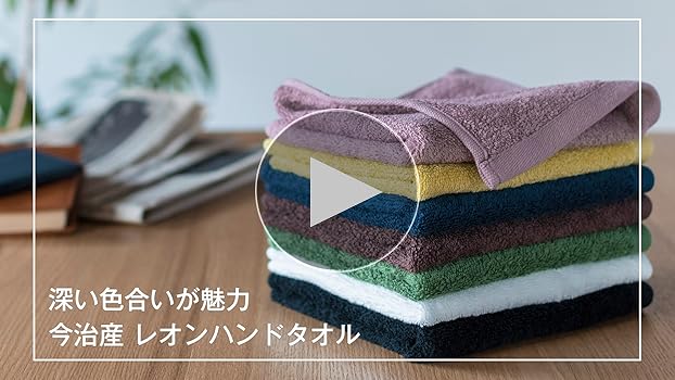 ブルーム 今治タオル 認定 ガ タオルで叶える！花やかな暮らし。ぱっとお部屋の雰囲気を明るくして