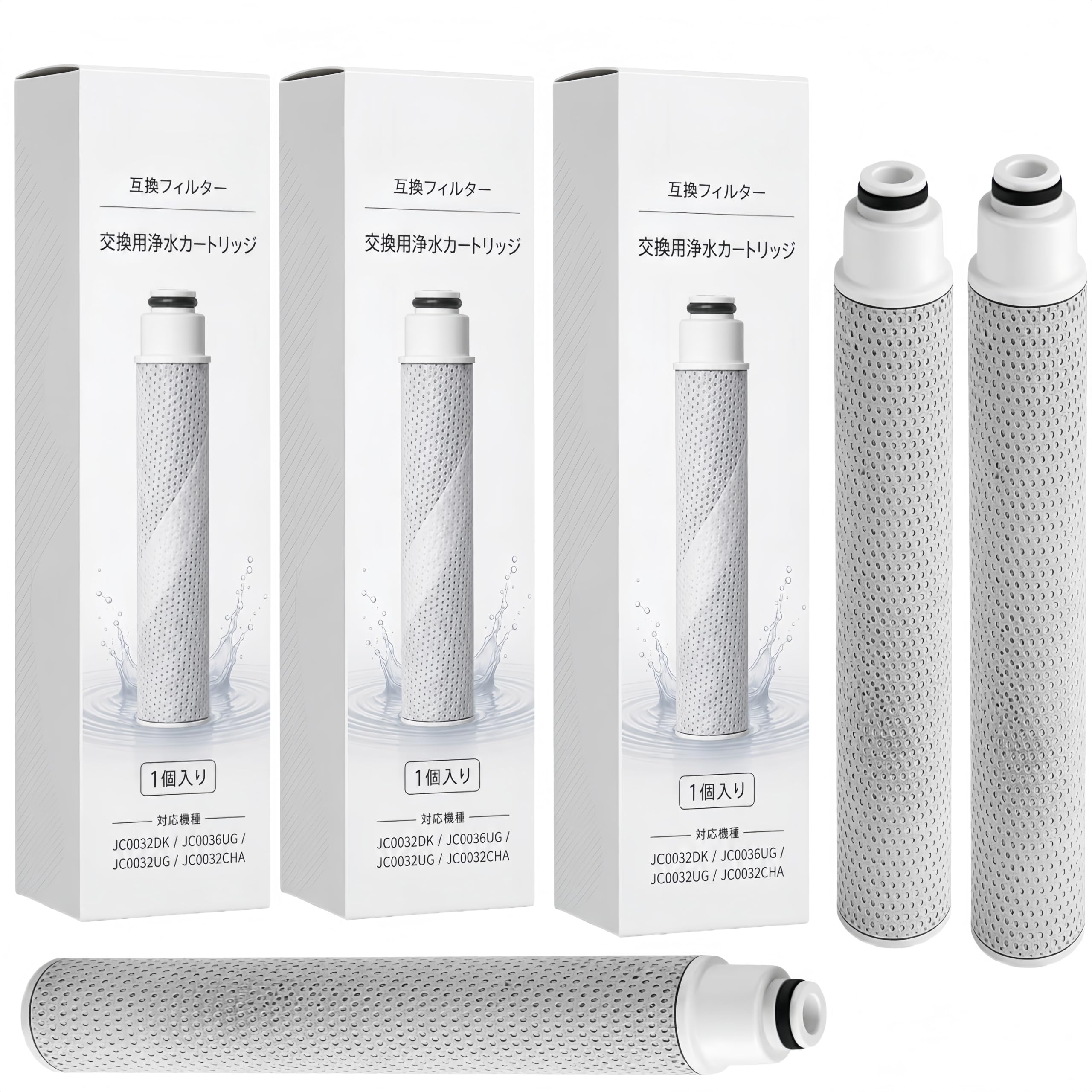 Amazon | GI-dueto JC0036UG対応 タカギ互換 浄水器カートリッジ 高
