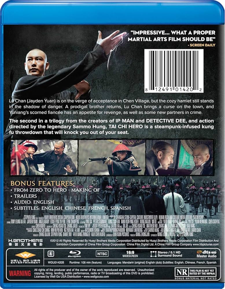 TAICHI/太極 ヒーロー スペシャル・エディション [Blu-ray] ヨドバシ.com - TAICHI/太極 ヒーロー スペシャル・エディション
