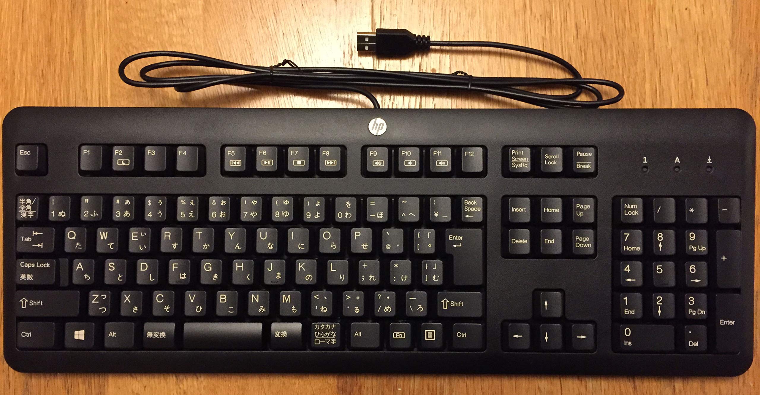 kyoさま　専用 Hewlett Packard Japanese Keyboard USB HP KU1156 : Amazon.ca
