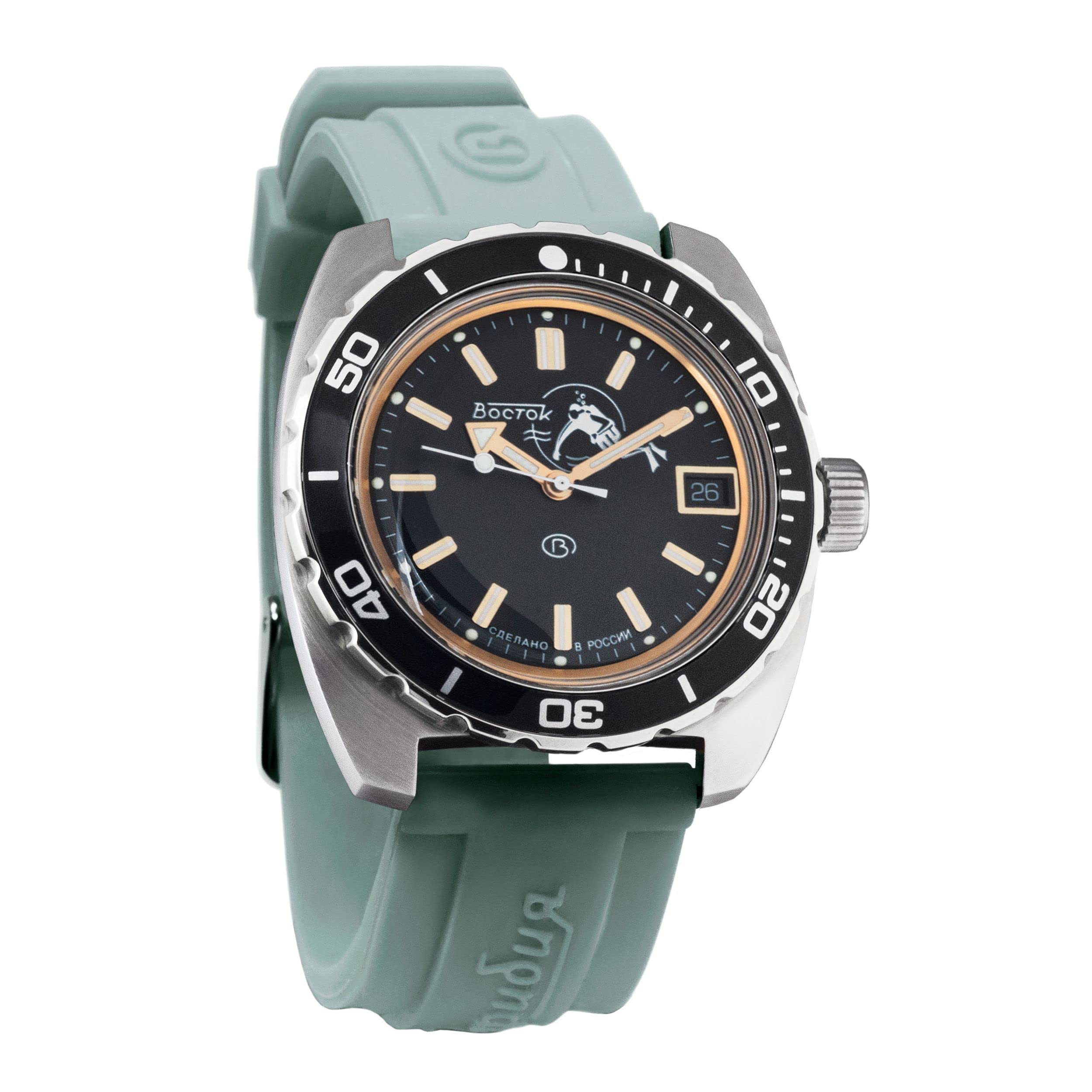 Vostok Amphibian Automatic Self-Winding Russian Military Wristwatch #170
