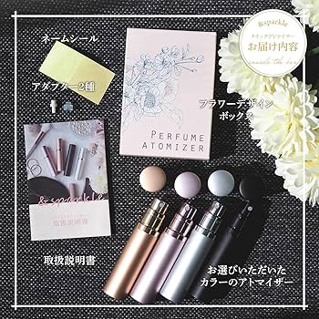 ヒマラヤ　アーユルベーダ　50ml&150ml applemint☆様お取り置き イーシザイ・マーケット / e-style ウォーターピッチャー 1.8L