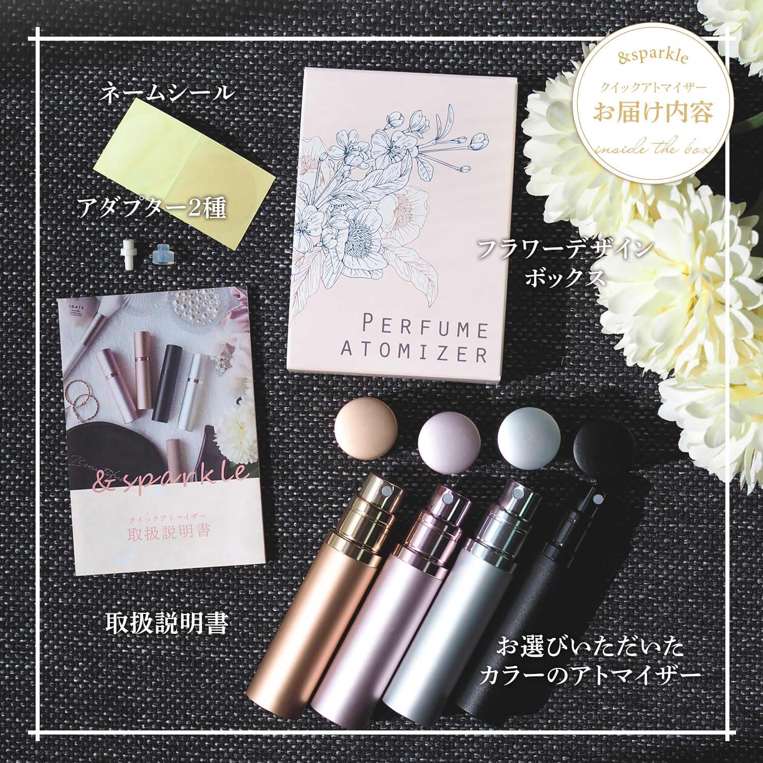 Amazon.co.jp: アトマイザー 香水 【リピーター多数x革命的