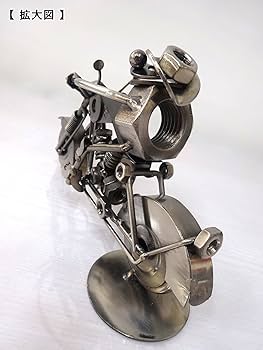 アンテークのオブジェ Amazon.co.jp: 【オブジェ】スチームパンク・カエルバイク（全4