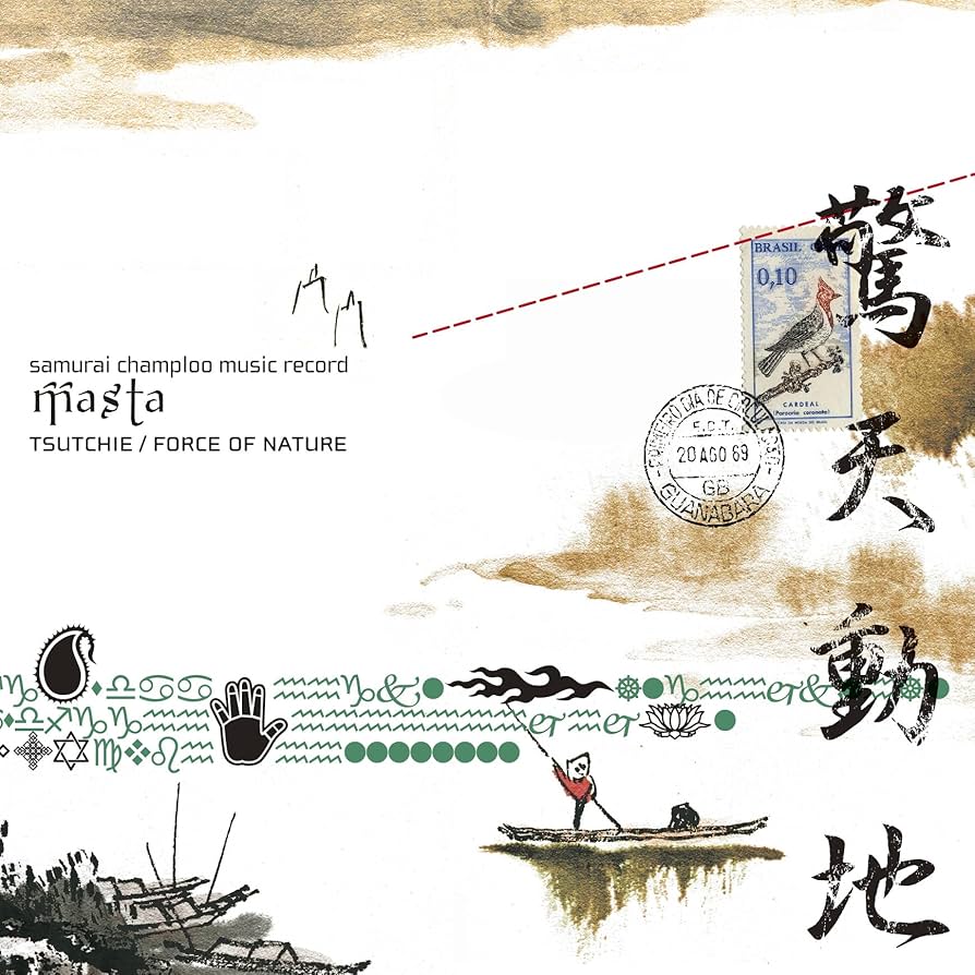 Amazon | 【メーカー特典あり】☆2作品セット商品☆ samurai