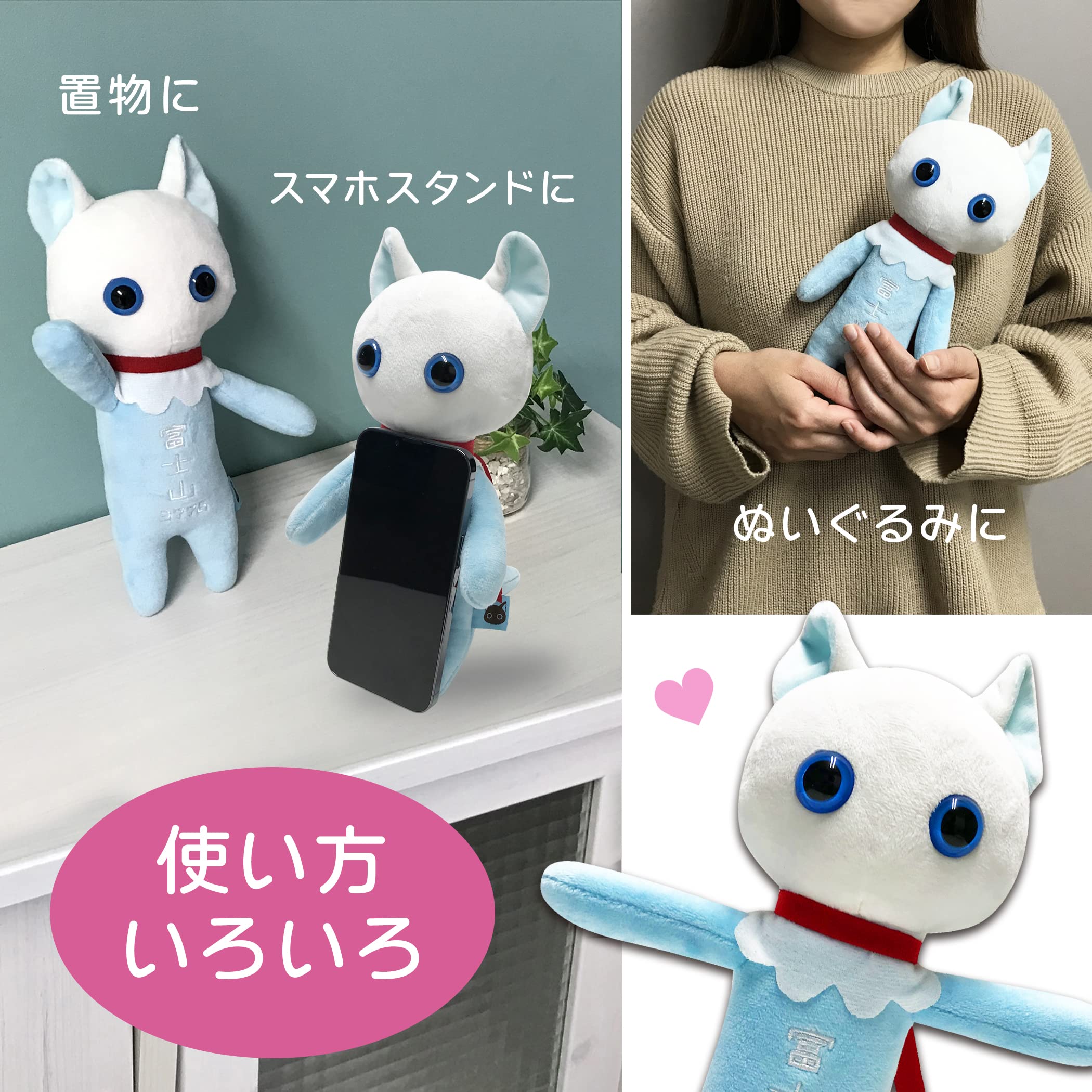 Amazon.co.jp: 【ミツメルネコ】 立ちぐるみ たっちぃ ねこ にゃんこ 