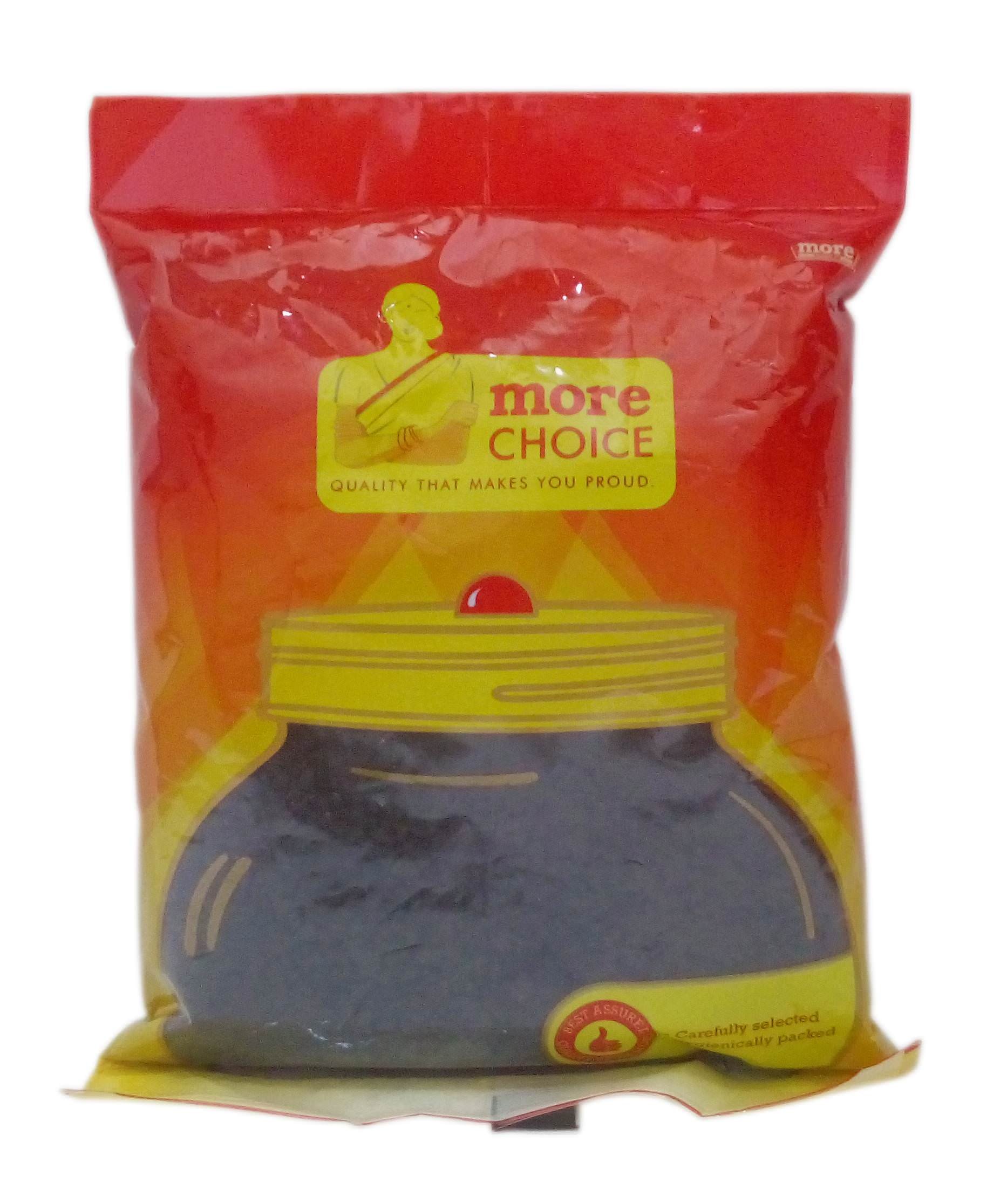 See full amazon price history chart for More Superior Spices - Kalonji, 100G Pouch - Nigella, Powder More Superior Spices - Kalonji, 100G Pouch - Nigella, Powder (B078H4FMP8) Amazon Price History, Amazon Price Tracker