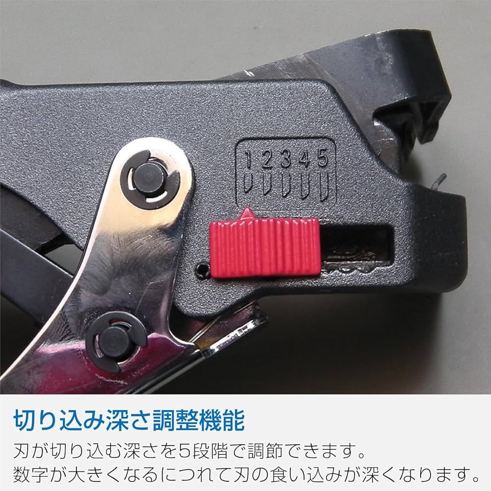 Amazon | VVF ストリッパー 第二種電気工事士試験対応 機械式