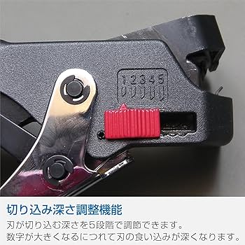 HOZAN p-929 VVFストリッパー 替刃付き 第二種電気工事士 Amazon | VVF ストリッパー 第二種電気工事士試験対応 機械式