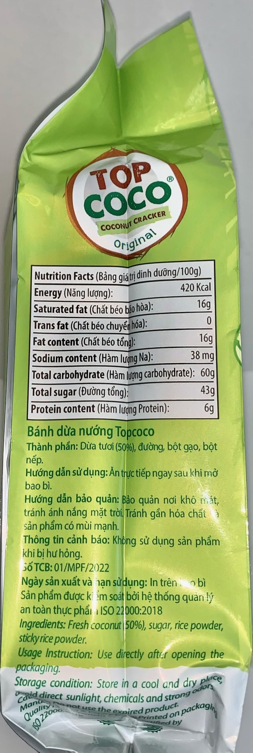 Amazon | BANH DUA NUONG TOP COCO ココナッツ クラッカー150G | ノー