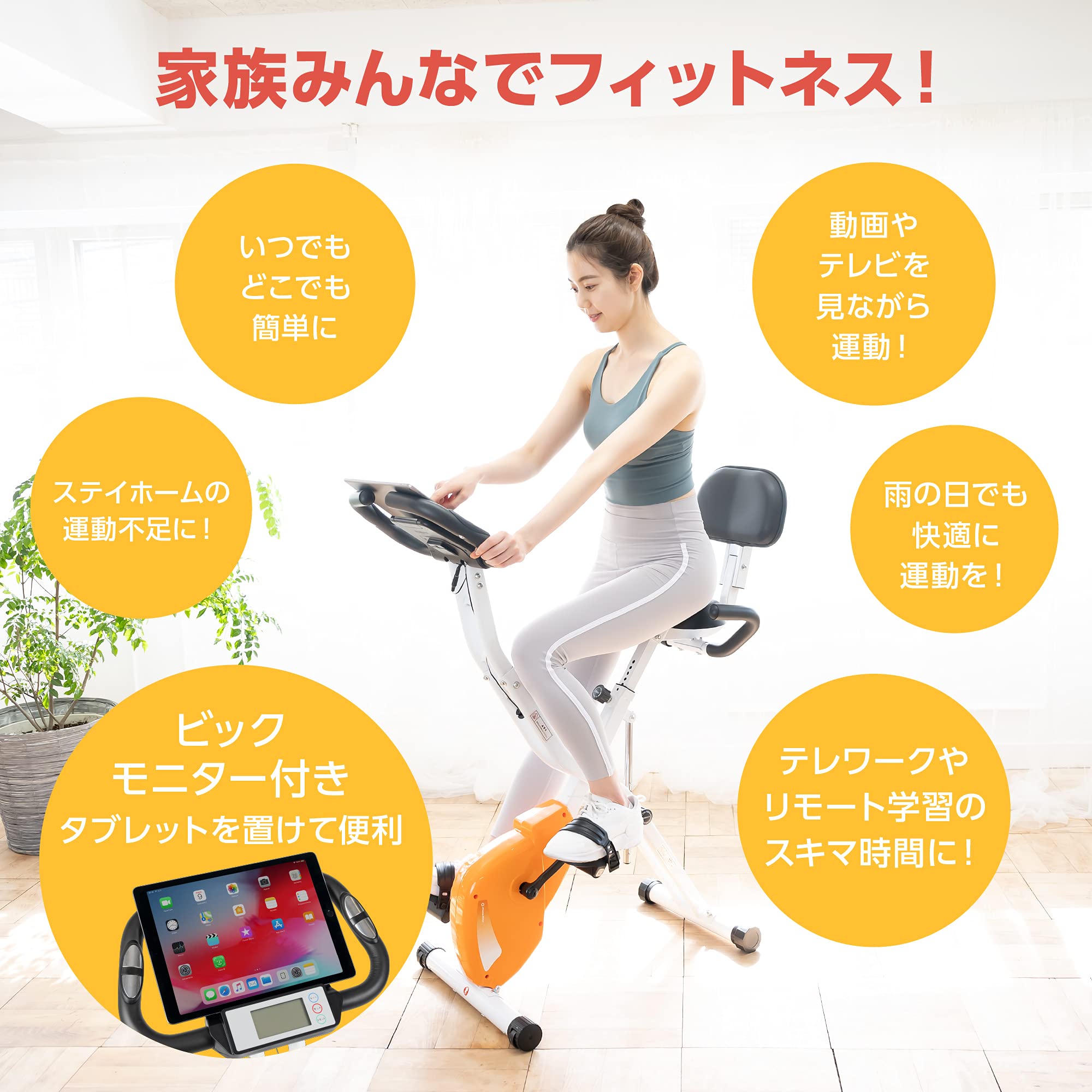 Exideal mini (エクスイディアルミニ)LED美顔器 EX-120