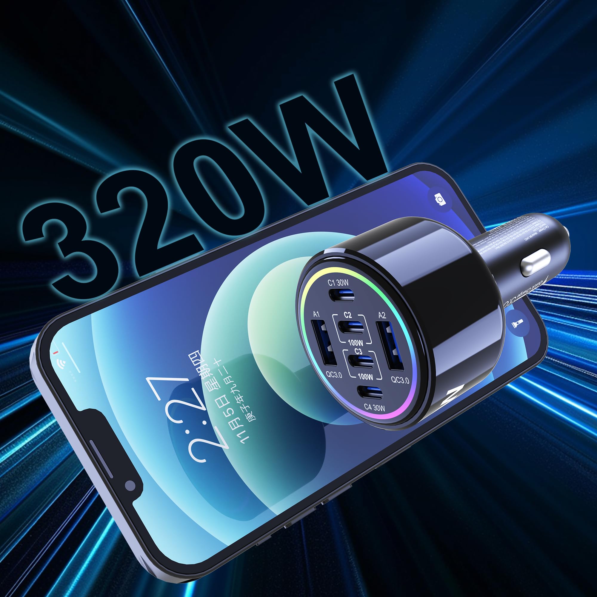 Cargador de coche USB C de 320 W, cargador de coche tipo C de 6 puertos | PD3.0/QC4.0/PPS Carga súper rápida para iPhone 17/16/15 Series, Galaxy S25/S24/23, iPad, MacBook Pro/Air, Laptop (negro)