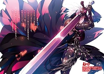 ファンタジア文庫大感謝祭 百花繚乱 史上最強の大魔王、村人Aに転生する イリーナ ファンタジア文庫大感謝祭 百花繚乱 史上最強の大魔王、村人Aに転生