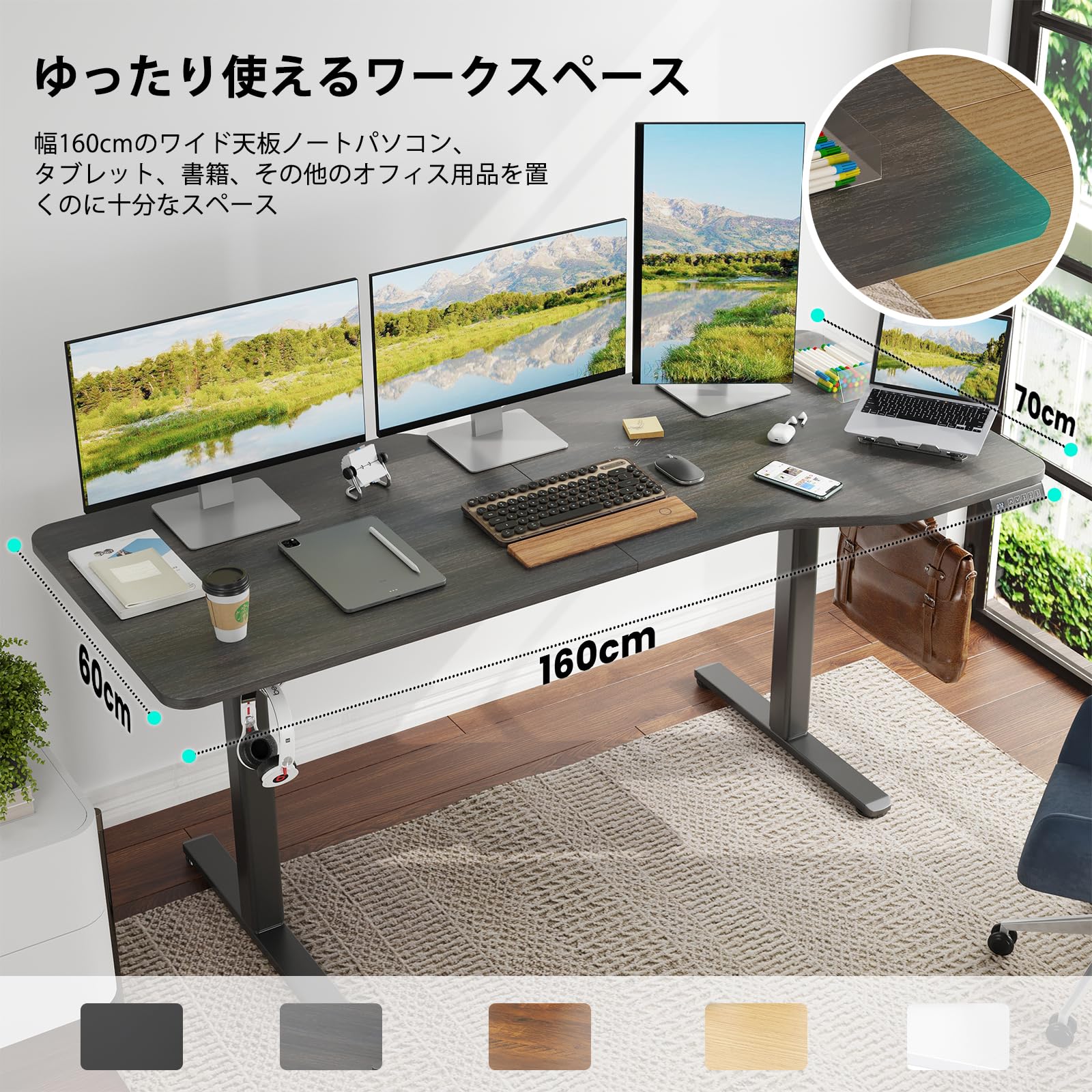 Amazon | Sunon 昇降デスク 電動 昇降式 スタンディング 幅160cm 耐