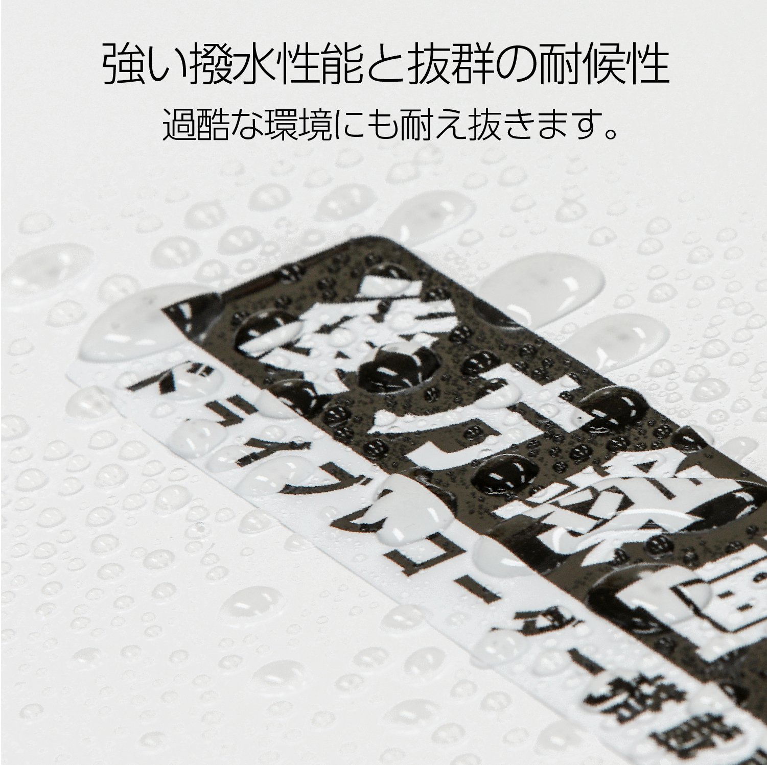 Amazon | 【COTOHARI製】煽り運転対策 高齢運転者マーク 車用 