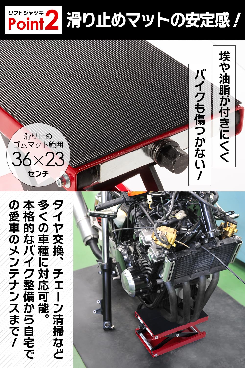 Amazon.co.jp: 【国際規格品】バイクジャッキ 小型 耐荷重500kg