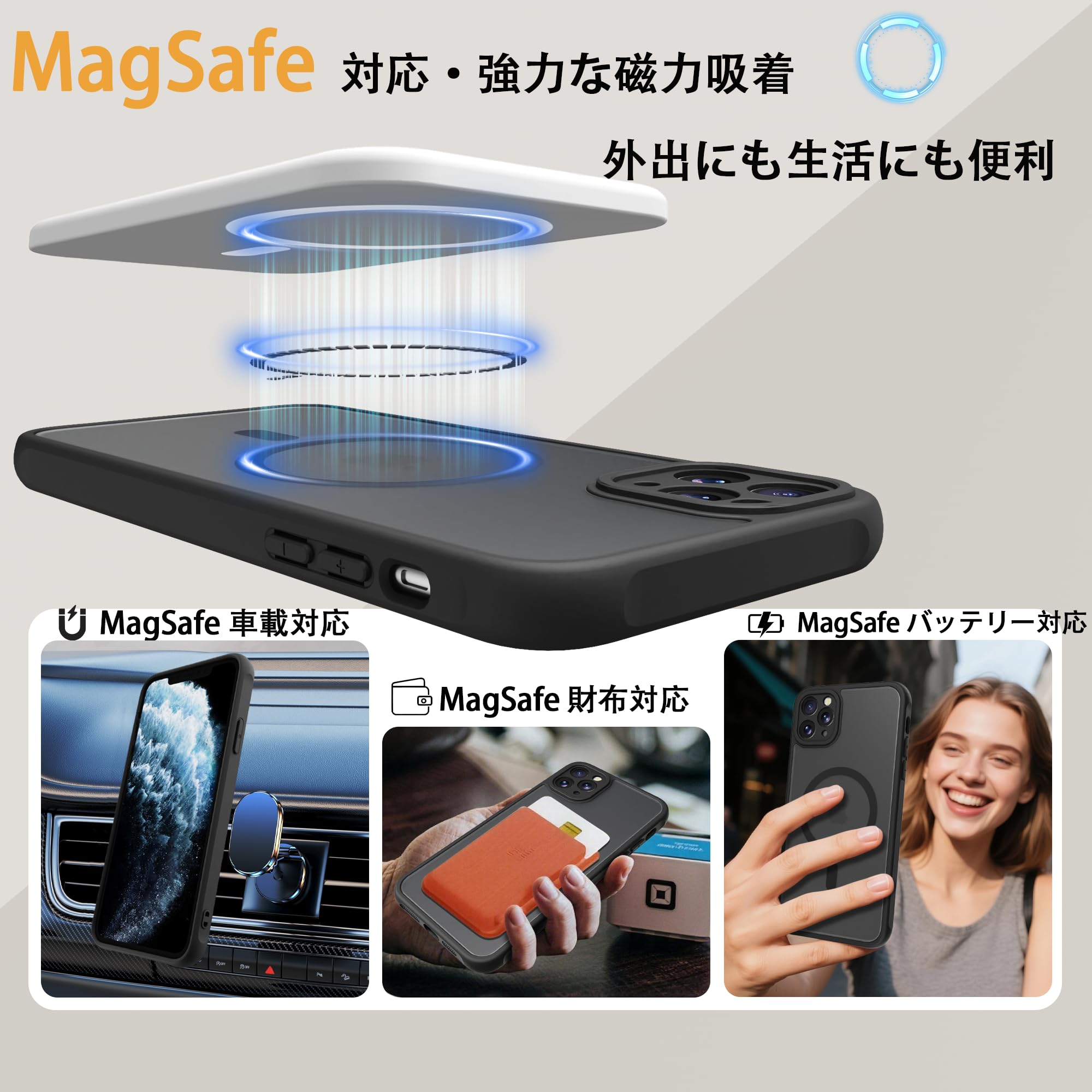Amazon.co.jp: iPhone 11 Pro ケース 半透明 MagSafe対応 iphone11pro 