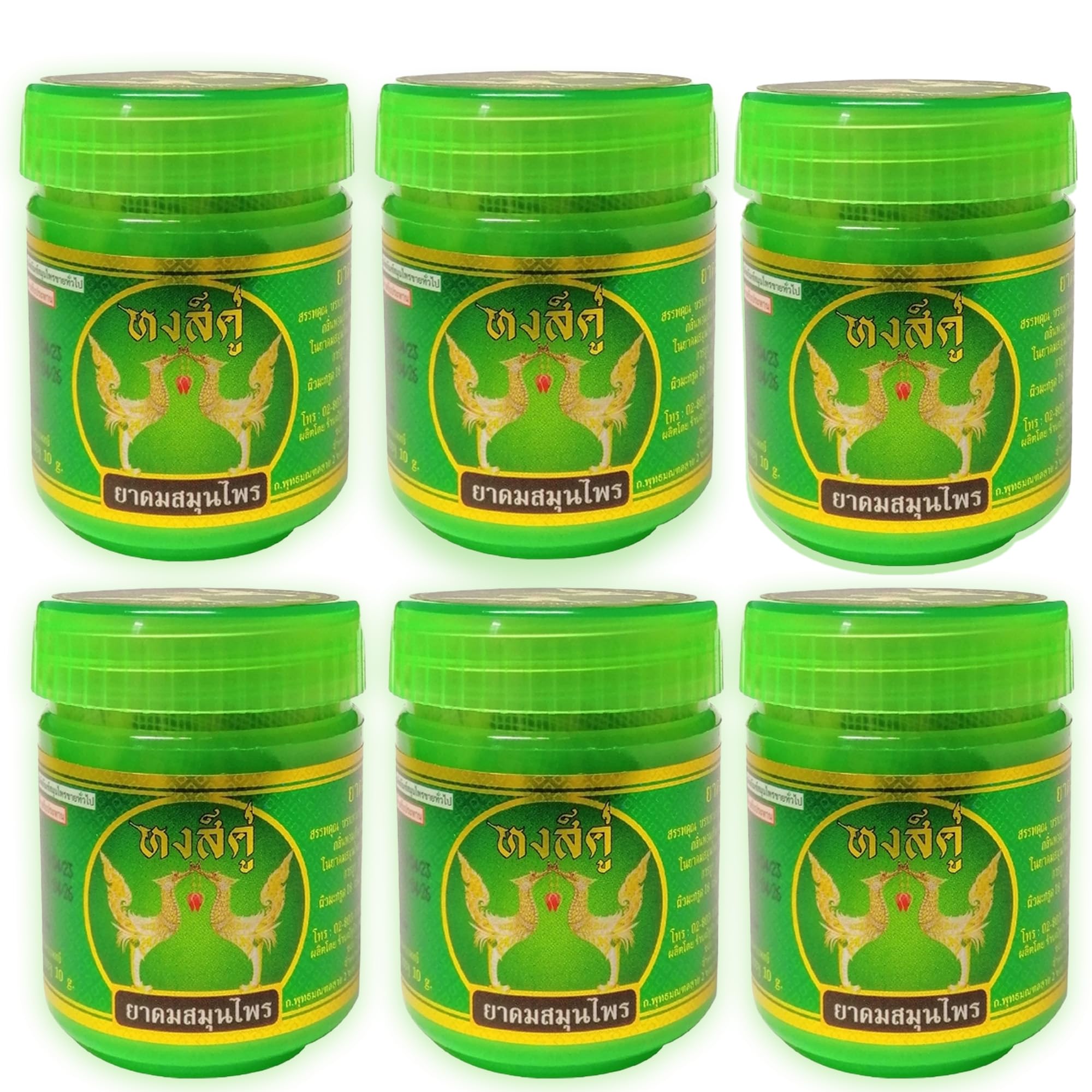 Hongkhu Traditional Thai Herbal Inhaler (Pack of 6)
