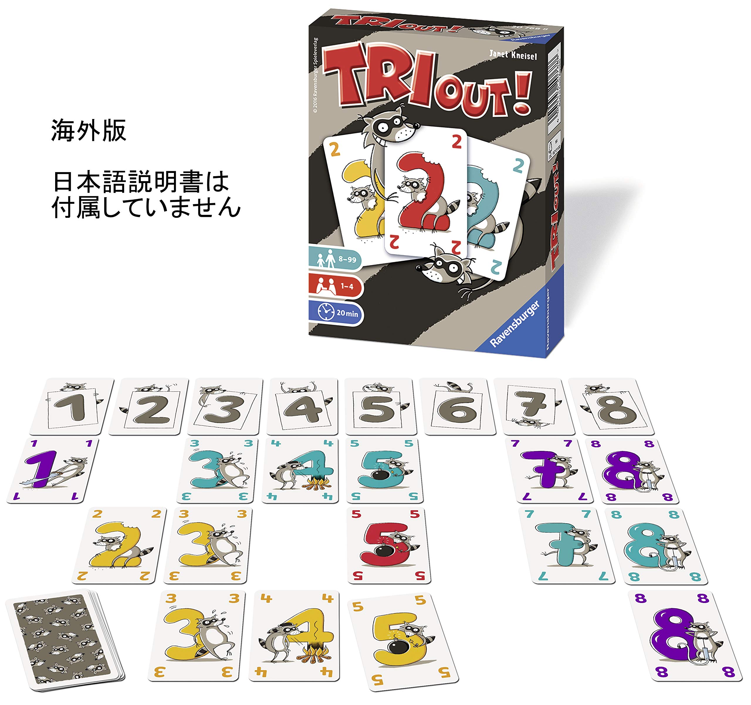 Ravensburger - Juego de Cartas, de 2 a 6 Jugadores [Importado de Alemania]