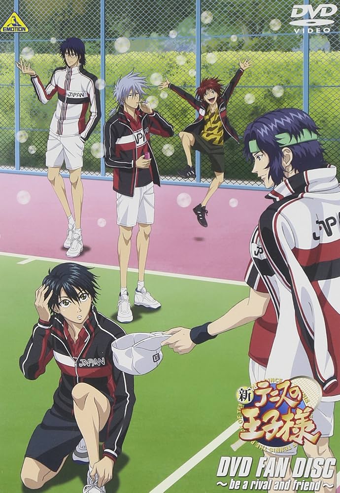 Amazon.co.jp: 新テニスの王子様 DVD FAN DISC ~be a rival and