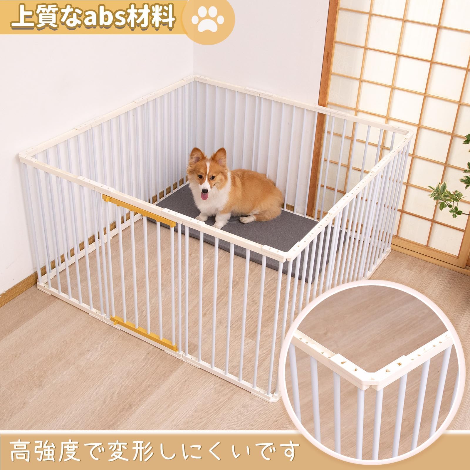 Amazon.co.jp: ペットサークル 犬 ゲージ 中型犬 ドア付き 幅168*奥行