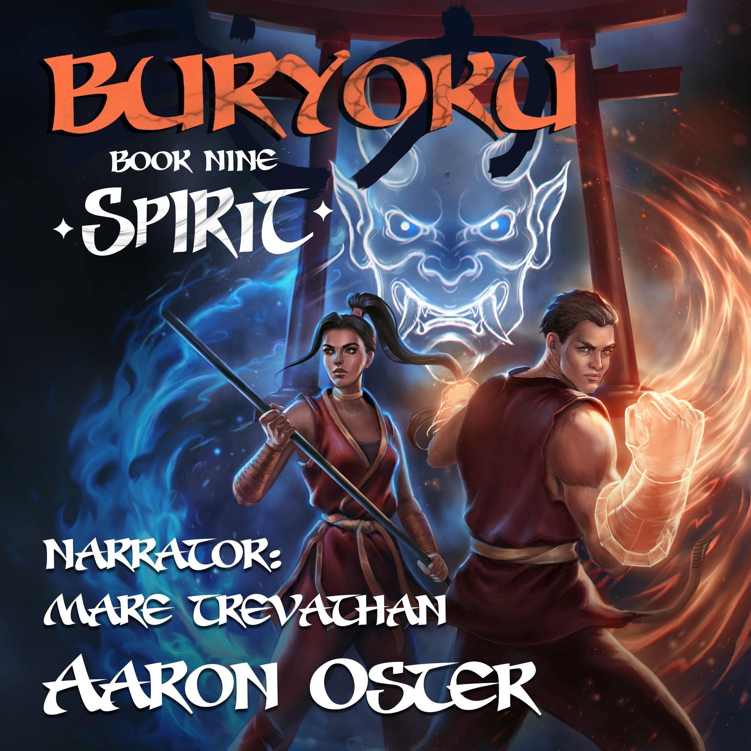 Cover art for Spirit