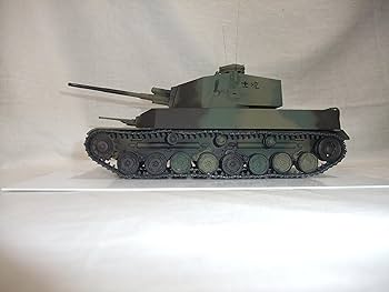Amazon | 完成品 日本陸軍 試作五式重戦車 35分の1サイズ