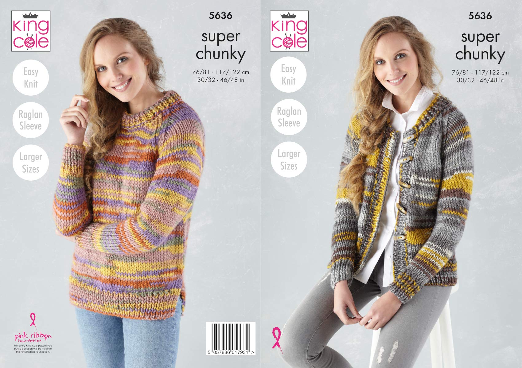 King Cole Super Chunky Knitting Pattern - 5636 Sweater & Cardigan