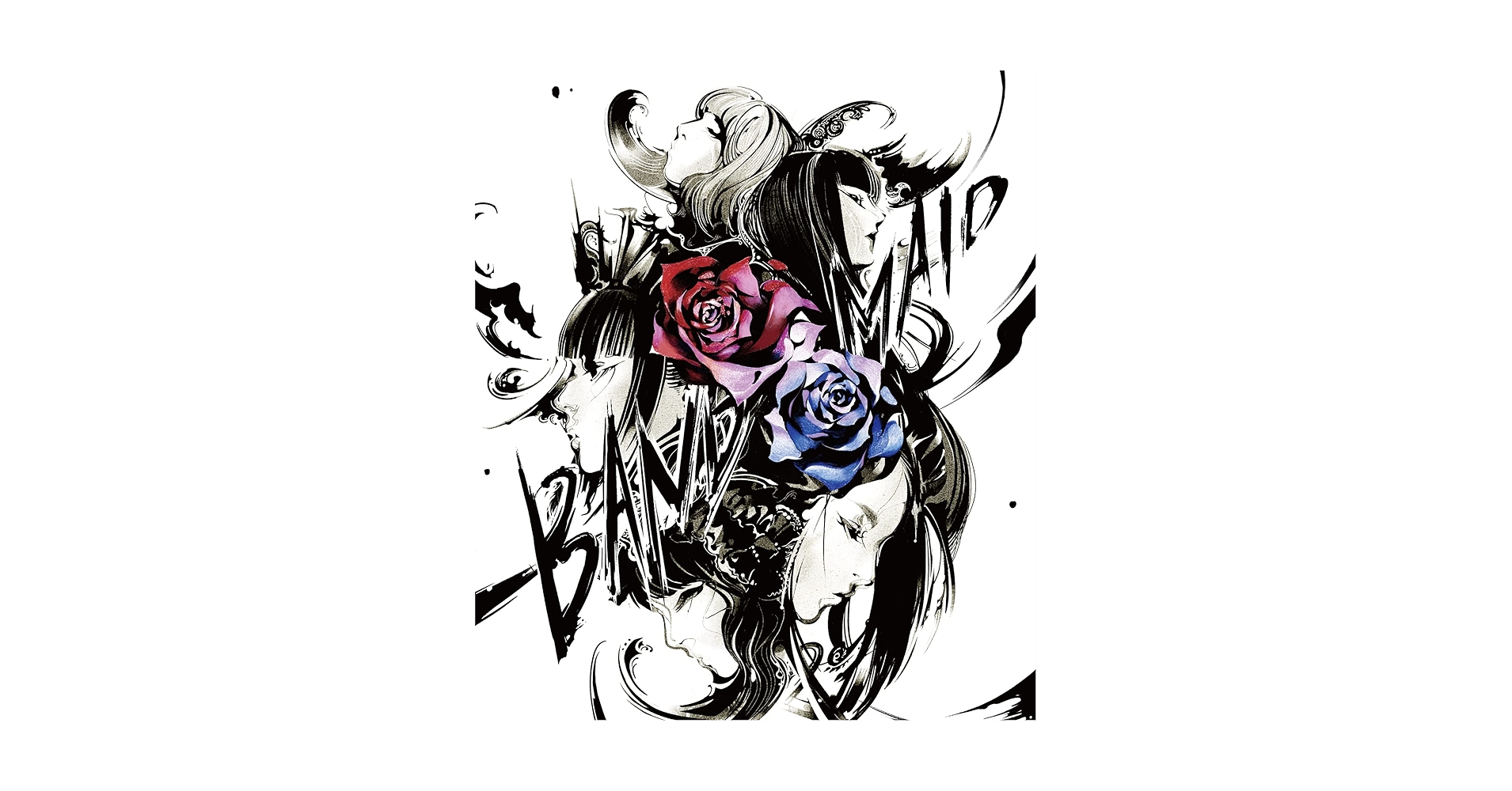 Amazon.com: Band-Maid World Dominaition Tour (Shinka) At
