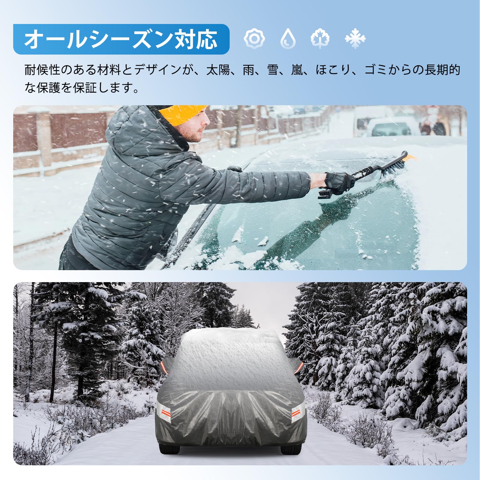 Amazon.co.jp: Holthly 10層クーペ車カバー裏起毛防水通気性 100%防水