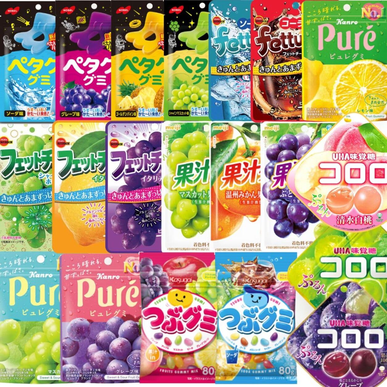 Amazon | kaimoshop グミ 詰め合わせ 福袋 8種8袋 ハードぐみ お菓子