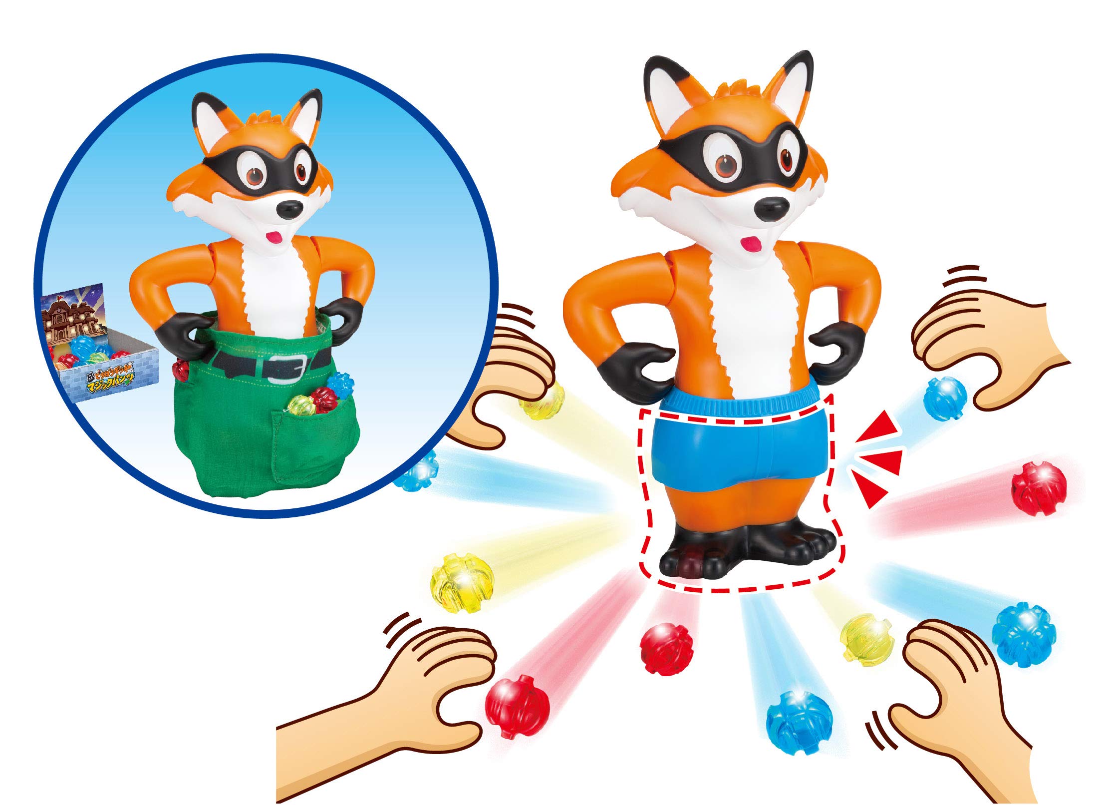 MegaHouse - メガハウス どろぼうギツネのマジックパンツ Amazon.co.jp: どろぼうギツネのマジックパンツ : おもちゃ
