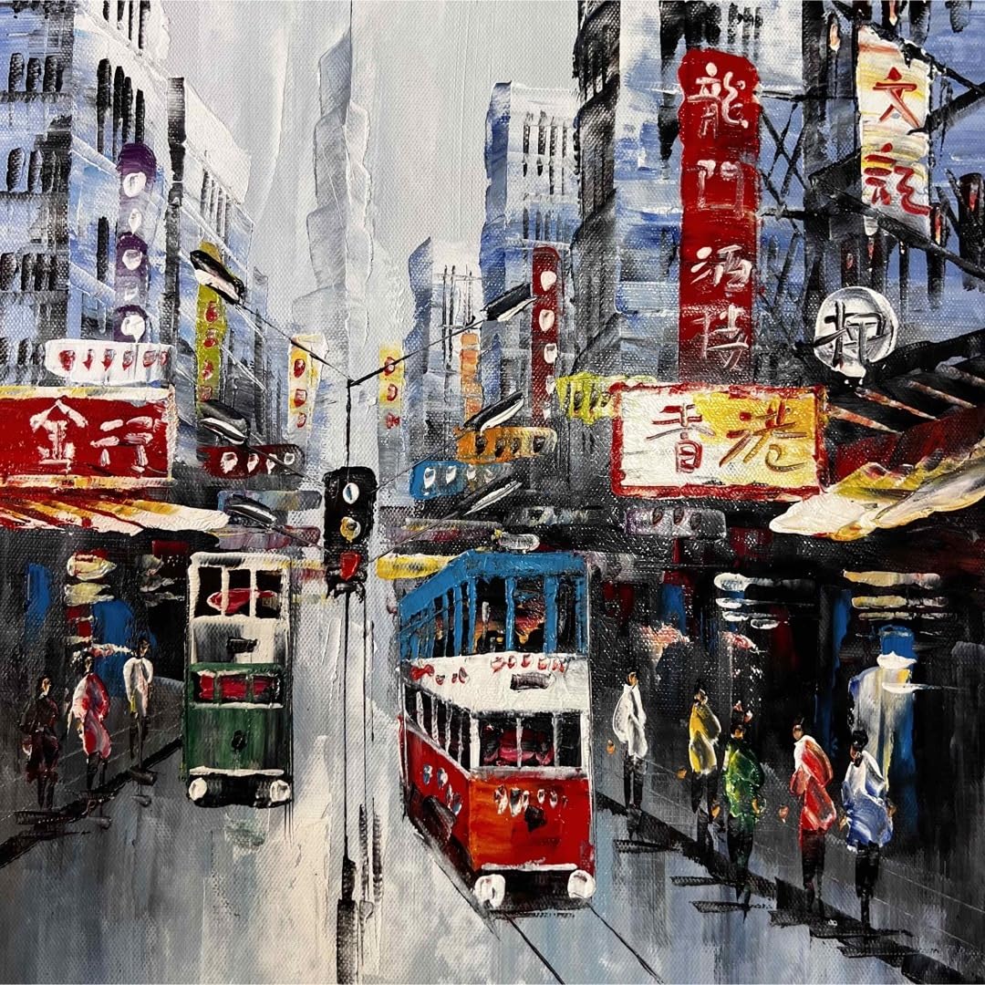 香港の街並み 油彩画 Amazon.co.jp: D香港限定絵画 香港アート 街並み 風景 : ホーム＆キッチン