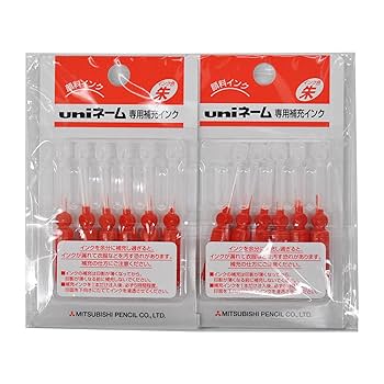 Amazon.co.jp: 三菱鉛筆 補充インク ユニネーム専用 HUB-303