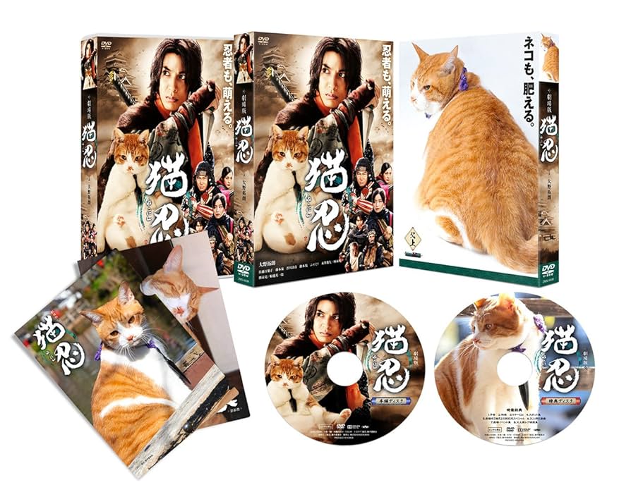 【動作確認済】猫侍　season 1 &劇場版1・2 DVD-BOX サンプル版 ドラマ 猫侍 DVD-BOX 中古DVD・ブルーレイ | ブックオフ公式