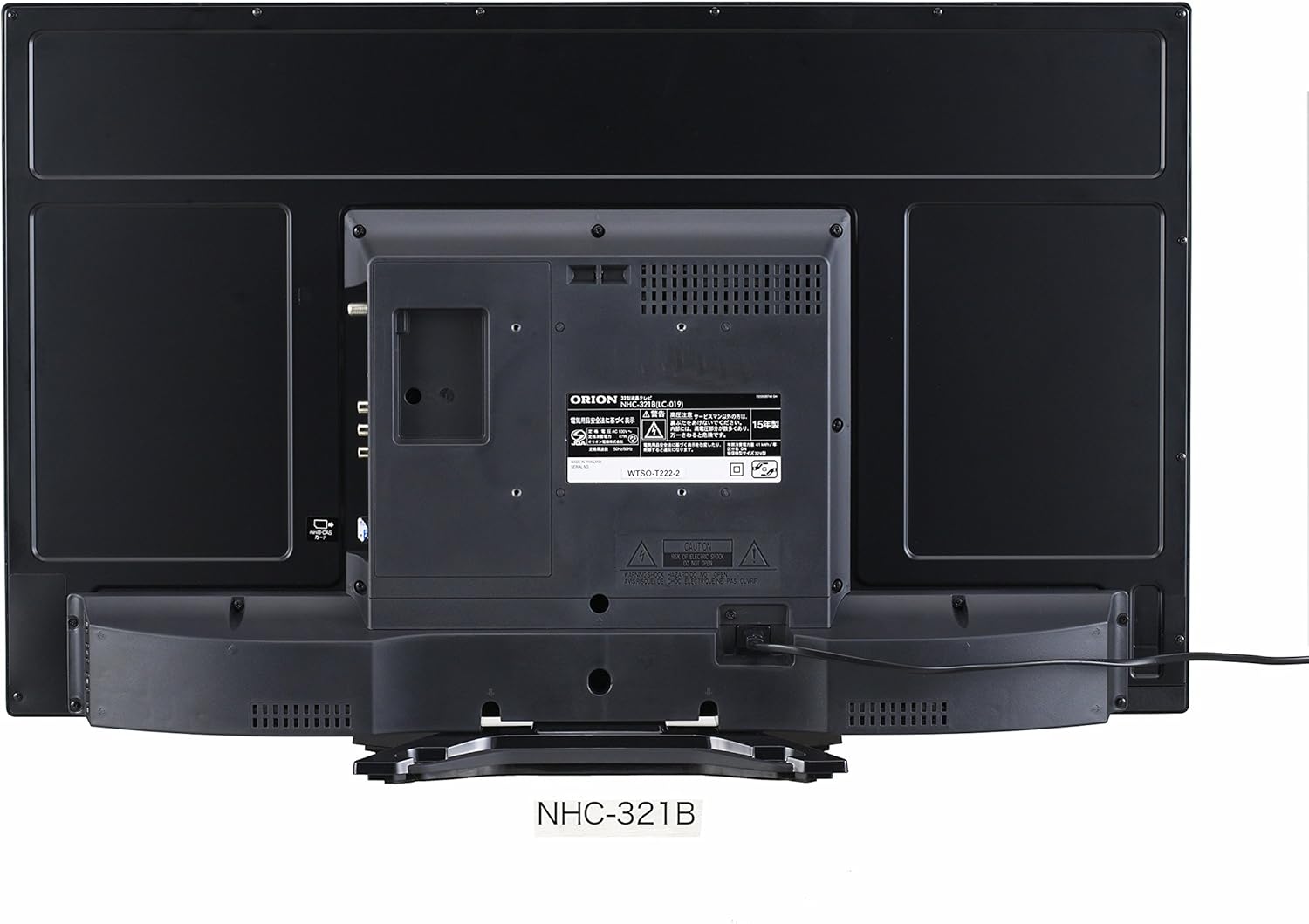 おしゃれ ☆送料込☆オリオン NHC-321B 32インチTV ORION 2016年製