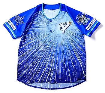 Amazon | 横浜DeNA ベイスターズ ユニフォーム スターナイト