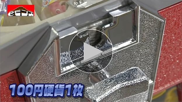 オカザエモン50×2 100個 オカザエモン50×2 100個 オカザエモン50×2 100個 オカザエモン50×2