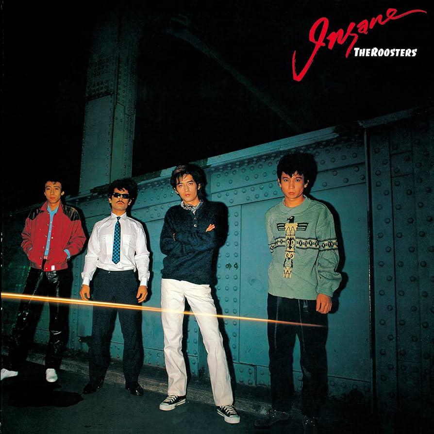 ルースターズ ロックンロールバイブル ジプシーズ インセイン Amazon.co.jp: INSANE: ミュージック