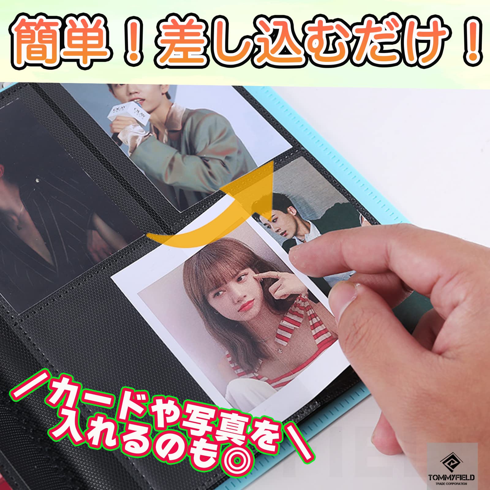 Amazon.co.jp: TOMMYFIELD チェキ帳 チェキ アルバム 大容量