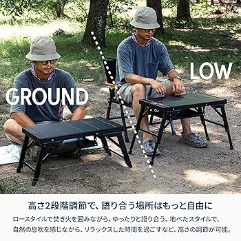 Amazon.co.jp: Hilander(ハイランダー) LIT TABLE MINI リットテーブル