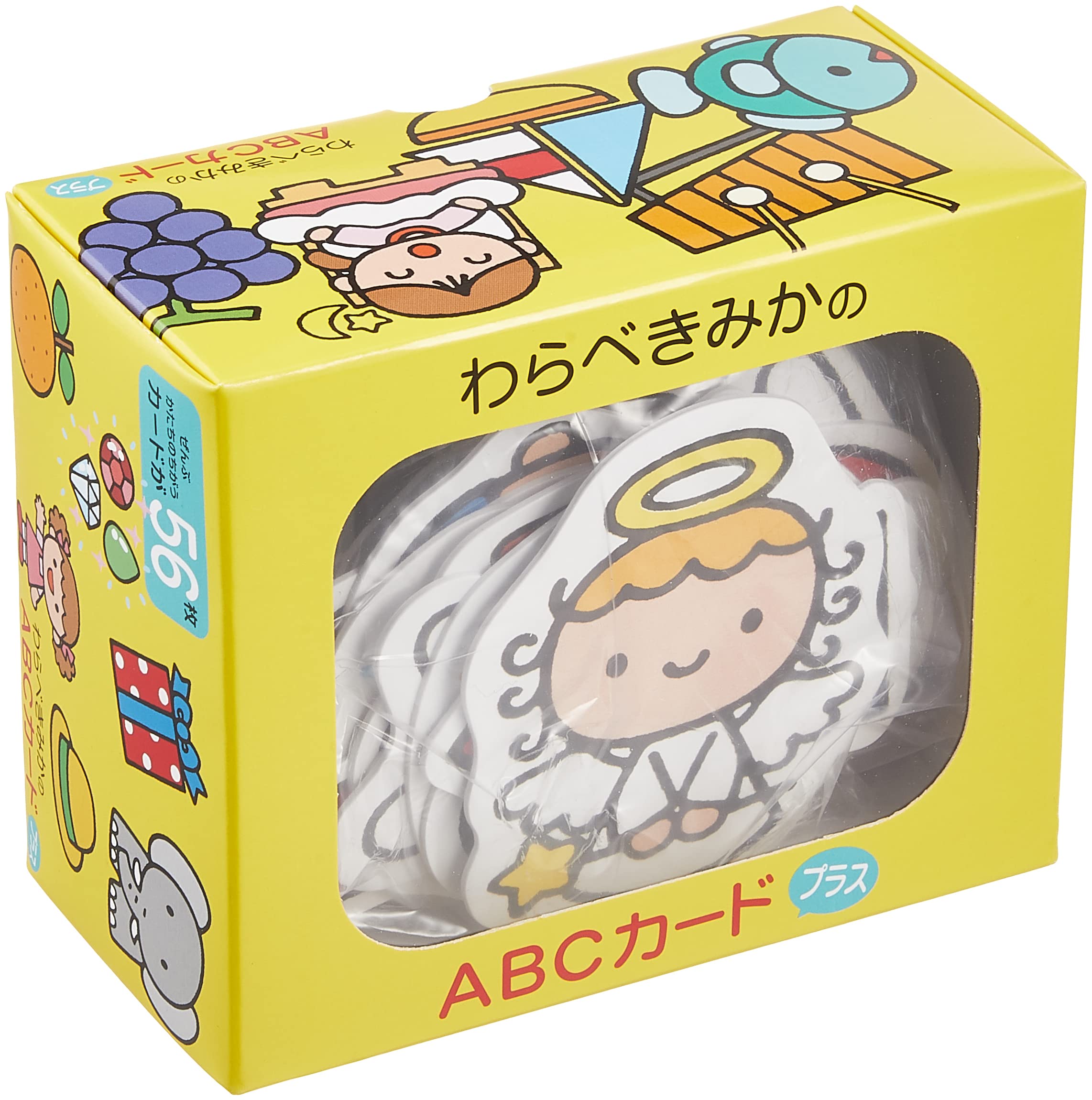 しゃべって歩く麦わらおとうさん新品未使用レア物 ソフトバンク しゃべって歩く麦わらお父さん | ブリキのおもちゃ