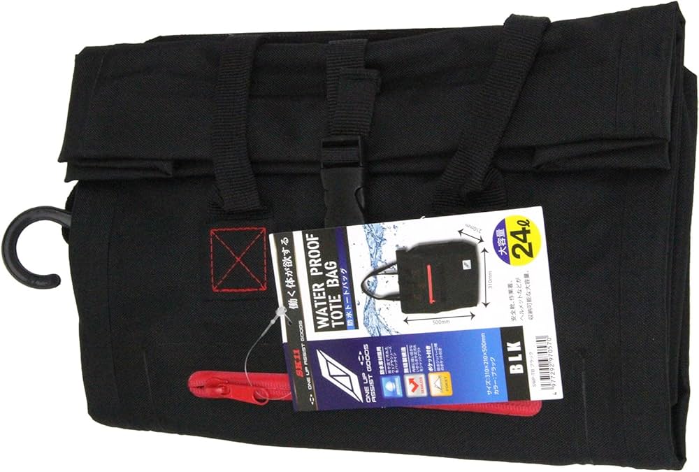 Amazon.co.jp: SK11(エスケー11) 防水トートバッグ PVC 310×210