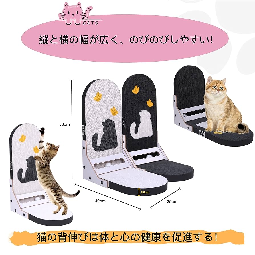 ネコ ZUCO ASOBI ネコおっさんのTシャツ【全10柄・2サイズ】 – 鎌倉