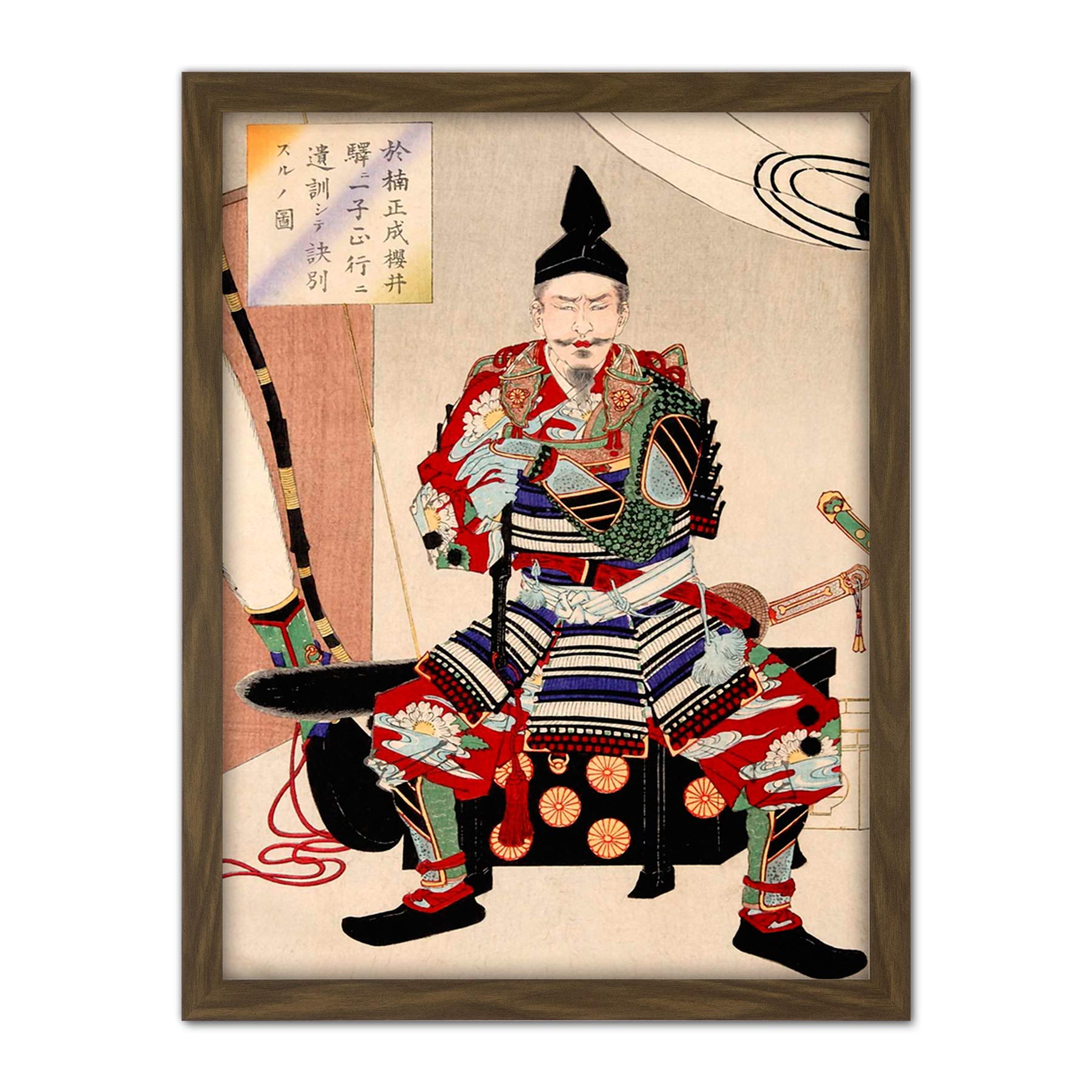 Wee Blue Coo Yoshitoshi Japanese Samurai Warrior Artwork Framed Wall Art Print 18X24 Inch