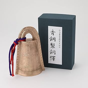 青銅製 弥生時代銅鐸レプリカ 桜ヶ丘遺跡出土 4号 青銅製 弥生時代銅鐸レプリカ 桜ヶ丘遺跡出土 4号