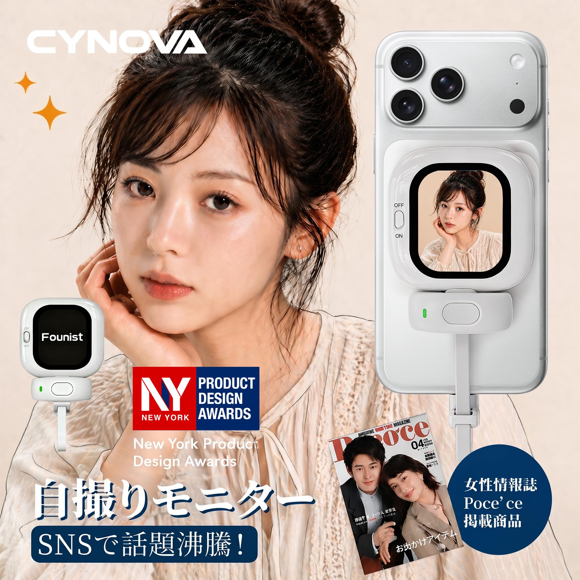 Amazon | Vlogmate Mini Phone用自撮りモニター,自撮りスクリーン 超薄