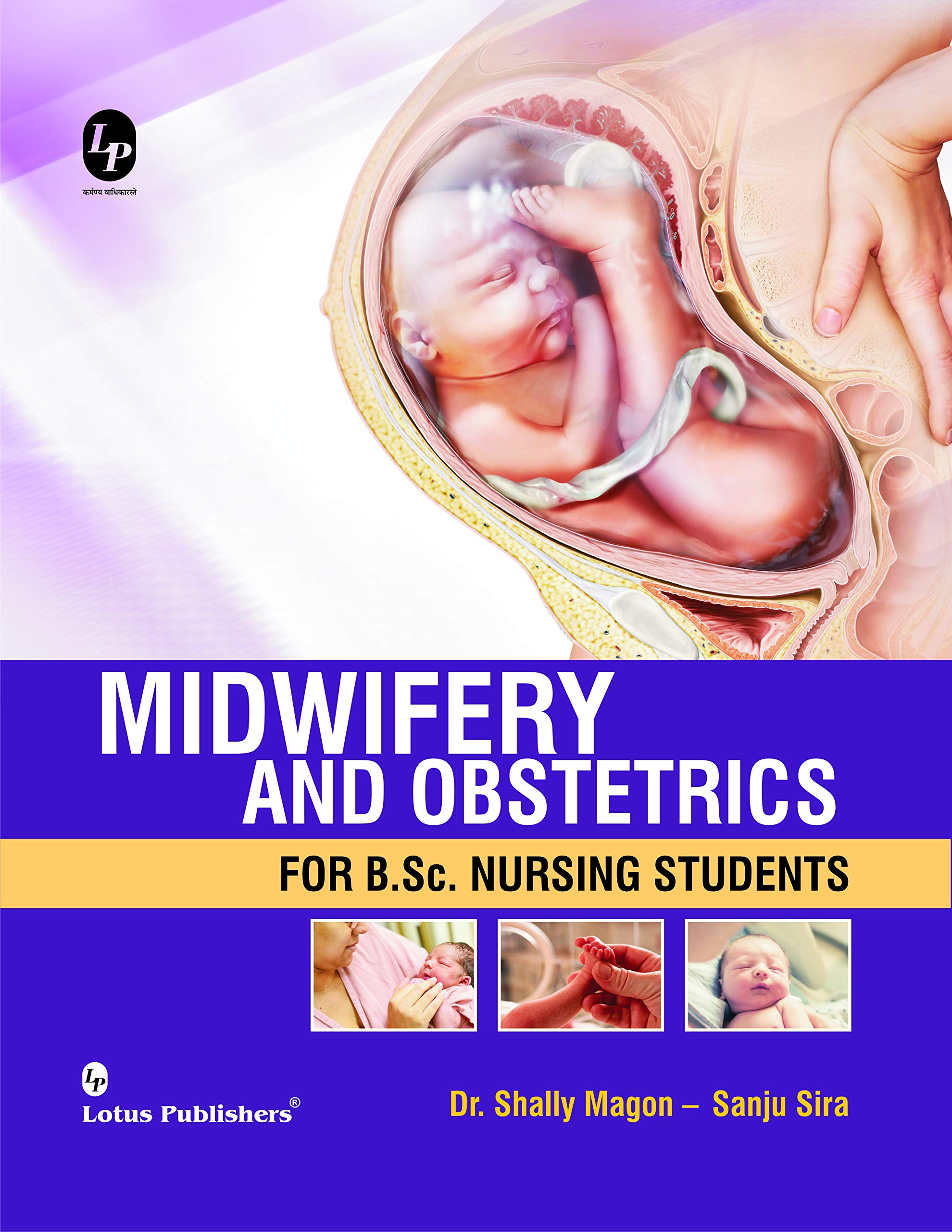 Midwifery and obstetrics for B.Sc Nursing Students Paperback – 1 January 2020